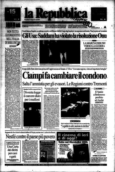 La repubblica